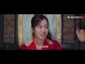 ENG SUB [The Imperial Coroner] EP10——Starring: Su Xiaotong, Wang Ziqi