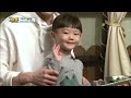 Daebak reunites with Uncle Grim Reaper & takes revenge on daddy! [TROS/2017.11.12]