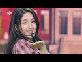 Really Like You - GYUBIN [Music Bank] | KBS WORLD TV 240119