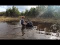 Mud mower walk around and water ride