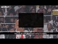 Manny Pacquiao vs Rukiya Anpo Live Stream | 安保瑠輝也 vs マニー・パッキャオ - prefight