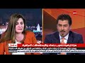 زلزال العراق الكويت إيران الخليج 2017 لقطات متنوعة