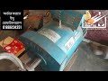 15 kw generator, sifang engine, hafiz incubator,