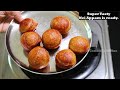 கிருஷ்ண ஜெயந்தி ஸ்பெஷல் உடனடி நெய் அப்பம்/krishna jayanthi special recipes/nei appam recipe in tamil