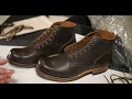 Viberg 310 Antique Phoenix