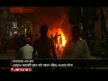 কোটা আন্দোলন: ১৯ জুলাই রাতে যাত্রাবাড়ীতে কী ঘটেছিল? | Dhaka | Quota Andolon | 19 July | Jamuna TV