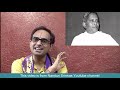 నాడి గ్రంధాన్నీ/జాతకాలని నమ్మవచ్చా? | Is Astrology genuine? | Master EK - Part 3 | Nanduri Srinivas