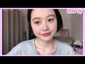 Teenage Makeup Routine🐰 | GRWM✨ (High school makeup) vlog by -金今