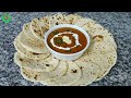 Restaurant Style Dal Makhani Recipe || Dal Makhani Recipe By Gyan Kitchen || How To Make Dal Makhani