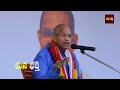 జీవితంలో ఒక్కసారైనా ఖచ్చితంగా వినాలి : Sri Chaganti  speeches pravachanam latest