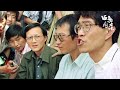 Liu Xiaobo and June Fourth (Part 2): The Survivor's Monologue!
