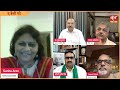 How can Akhilesh googly bold Mayawati and Yogi both? | UP POLITICS | SAMAJWADI PARTY | BSP