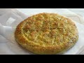 Easy No Knead Ramazan Pidesi | Turkish bread| Turkish Pide |Ramadan Pidesi Recipe |Ramazan Pide