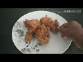 KFC fried chicken/அதிக விலை கொடுத்து கடையில் வாங்க வேண்டாம்/இனிமேல் நம்ம வீட்டிலேயே செய்யலாம்