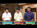 Valai Pechu | விஜய் கட்டும் சினிமா தியேட்டர் | Video 2557 | 21st July 2024