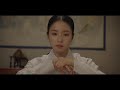 Rookie Historian Goo Hae-Ryung piano instrumental (LAS ESTRELLAS – 슈퍼싸운드)