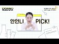 【SUB】Korea's OLIVE YOUNG Shopping🛍 | What's the most popular k-beauty powder product?