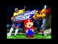 Mundial Ronaldinho Soccer 64 (Super Mario 64 Soudnfont)