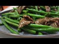 Green Beans and Beef Stir Fry | Characteristics of Cantonese Stir-fry