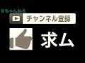 【5分でわかる】上海の歴史