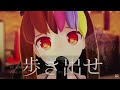 Each VOCALOID's Most Viewed Song on YouTube (+Some UTAUs, CeVIOs, & SynthVs)