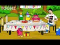 AMONG US vs THANKSGIVING TURKEY | Toonz Animation