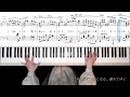 Fujii Kaze/Michi Teyu Ku(Overflowing)  piano solo 藤井風 満ちてゆくピアノ楽譜 映画「四月になれば彼女は」主題歌【432hz】