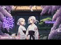 wisteria lofi mix  japan BGM 2024 work/sleep/study copyright free