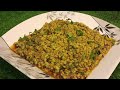 Dhaba style Mash daal terka | fry daal mash recipe | all about meals