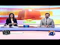 Pakistan got an international beggar | Geo Pakistan Morning Show | 30th July 2024
