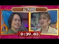 Ella Cruz and her brother Ethan Play Pinoy Henyo | Pinoy Henyo | January 12, 2023