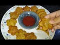 Amazing Potatoes Recipe | Easy and Delicious 😋