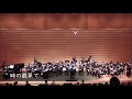 交響組曲「クロノ・トリガー」- Mandolin Orchestra