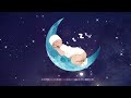 White Noise Lullaby for Your Little One | White Noise 10 Hours | White Noise  for Babies