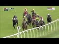How on earth did this horse win?!