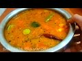 #sauth Indian #samber rice recipes #instant #testy #healthy samber recipes #sangeeta ras mai r tips