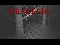 Chahelim- Funeral Entrance