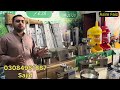 Mustard Oil Expeller Machine l Mini Oil  Maker Machine l Money Making Business | By Asim Faiz