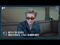 BTS (방탄소년단) 77Q 77A Interview