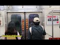 NAIK KERETA KRL TOKYU 8500 TERTUA?!! RAMAINYA Kereta Api KRL Lokomotif JALUR NAMBO : CC 201, TM 6000