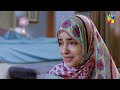 Be Rung - Episode 14 - 2nd August 2024 - [ Sukaina Khan & Haroon Shahid ] - HUM TV