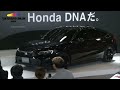 เผยโฉม Honda Civic Hatchback 2024 หน้าใหม่หล่อเข้ม รอเข้าไทย!
