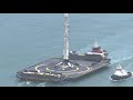 SpaceX Falcon 9 booster arrives at Port Canaveral after Demo-2 launch