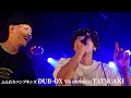 【トシトリvol.2/Solo Battle】DUB OX vs TATSUAKI | 決勝戦 大将戦 【3on3 Beatbox Battle】