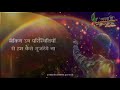 inspiring & motivation video .... ## sonu sharma ##