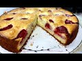 The cake melts in your mouth! The most delicious and simple pie with berries recipe
