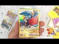 Unboxing: Pokemon TCG: Collector Chest (Fall 2023) | Get Some Code Cards #pokemoncodecards (3 of 3)