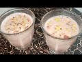 Winter Special Original Kashmiri Chai Recipe | Instant Kashmiri Pink Tea Recipe | 5 minutes Recipe