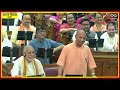 विधानसभा सत्र शुरू होते ही सरकार पर भड़क उठी रागिनी सोनकर | Up Vidhan Sabha