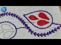 Beautiful border line design hand embroidery,সুন্দর একটি বর্ডার লাইন ডিজাইন সেলাই